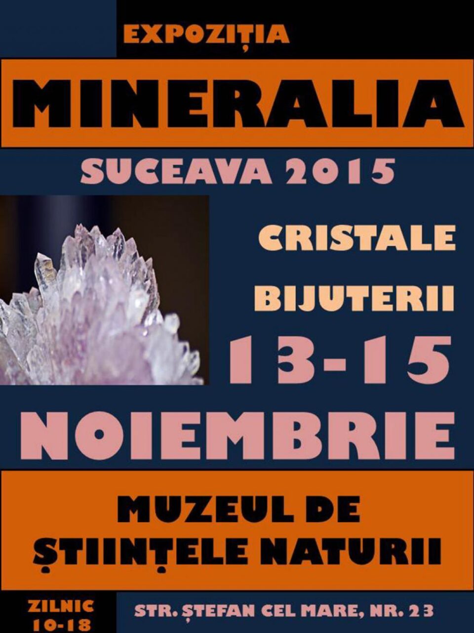 Unde fugim de-acasă...