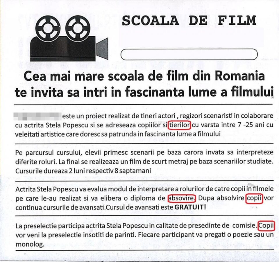 Pliantul școlii de film pentru copii