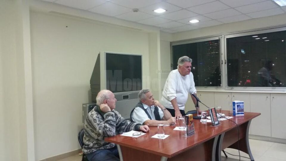 Seară literar-cinematografică la Institutul Cultural Român din Tel Aviv (Israel), dedicată scriitorului Mircea Radu Iacoban Seară literar-cinematografică la Institutul Cultural Român din Tel Aviv (Israel), dedicată scriitorului Mircea Radu Iacoban