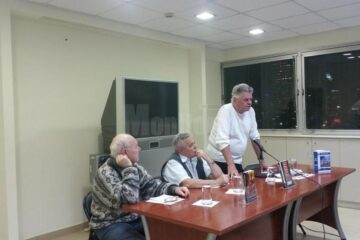 Seară literar-cinematografică la Institutul Cultural Român din Tel Aviv (Israel), dedicată scriitorului Mircea Radu Iacoban