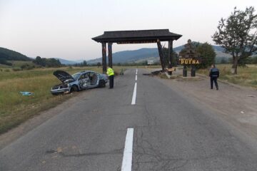 Accidentul s-a produs în noaptea de 15 spre 16 august a.c., în jurul orei 4.40