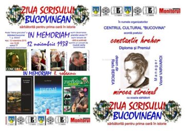 Ziua Scrisului Bucovinean, „un pretext pentru a pune față în față personaje exemplare ale culturii bucovinene”
