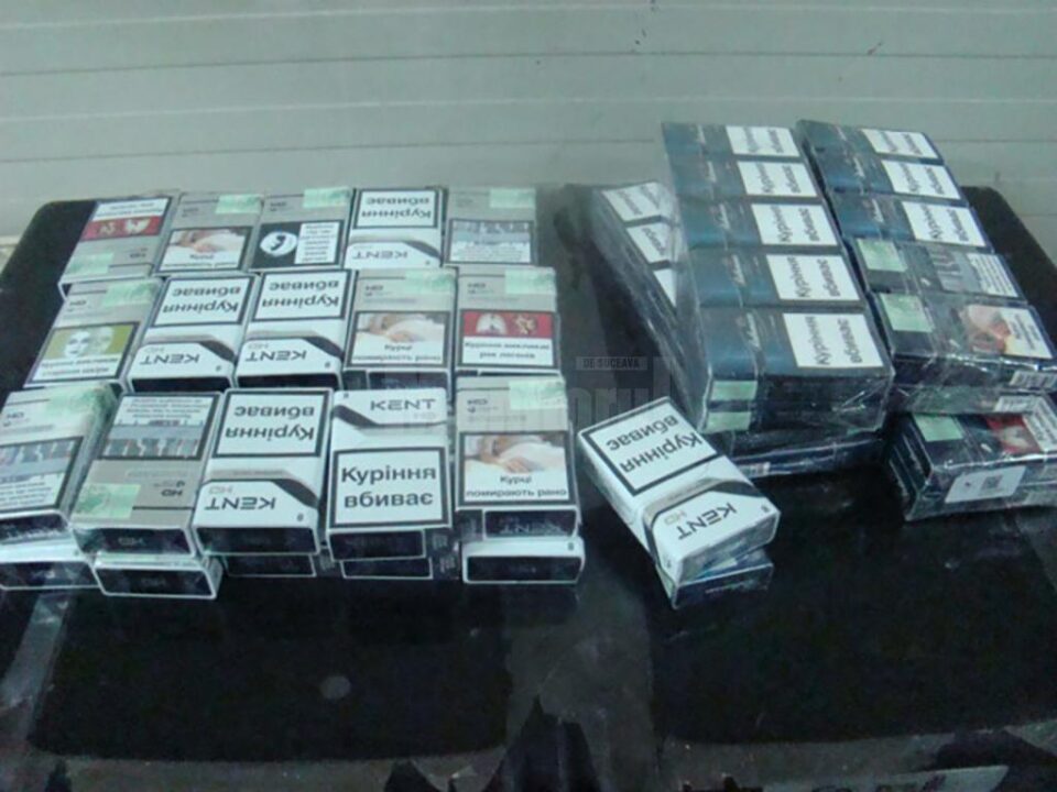 În zonă au fost descoperite mai multe colete care conțineau 11.420 de pachete țigări, în valoare de 115.000 de lei, care au fost ridicate în vederea confiscării