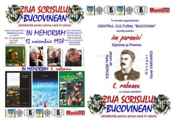 Ziua Scrisului Bucovinean, „un pretext pentru a pune față în față personaje exemplare ale culturii bucovinene”