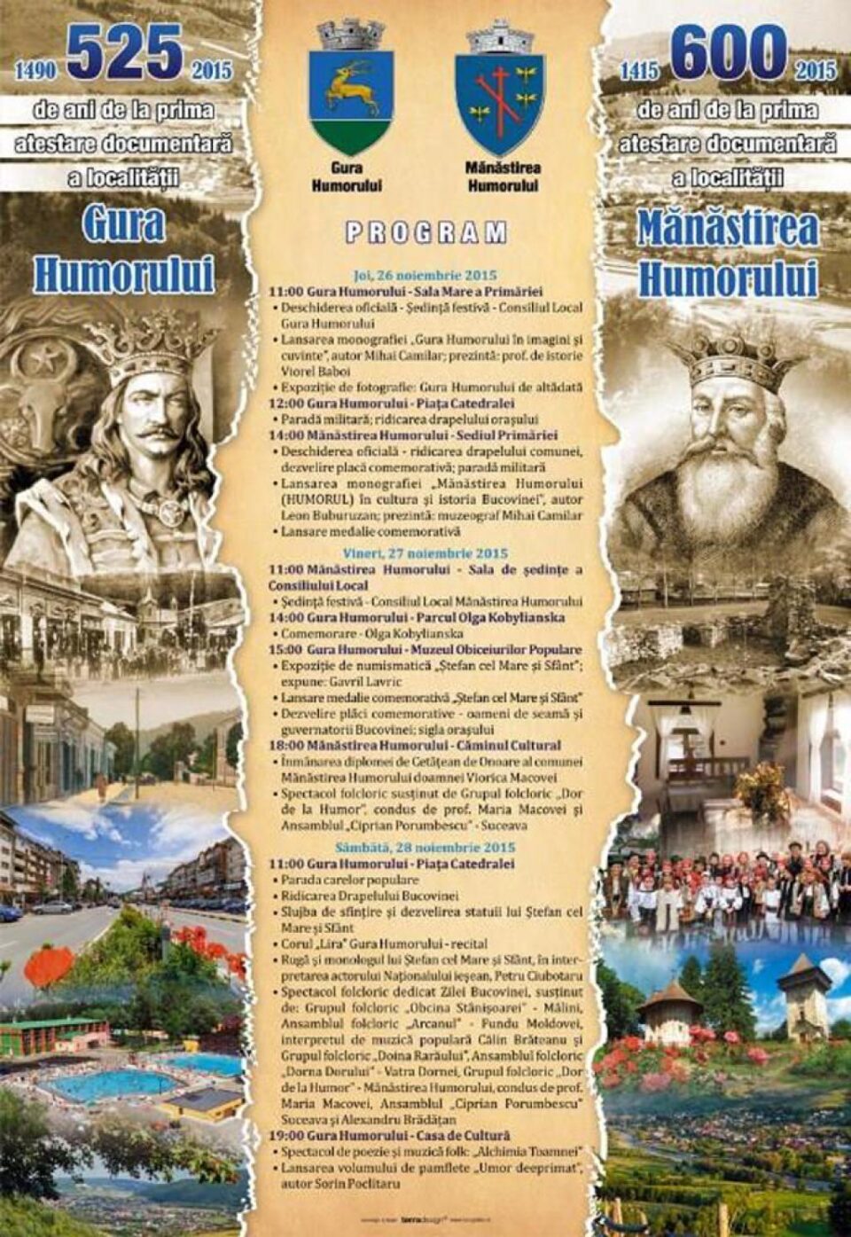 Suită de manifestări