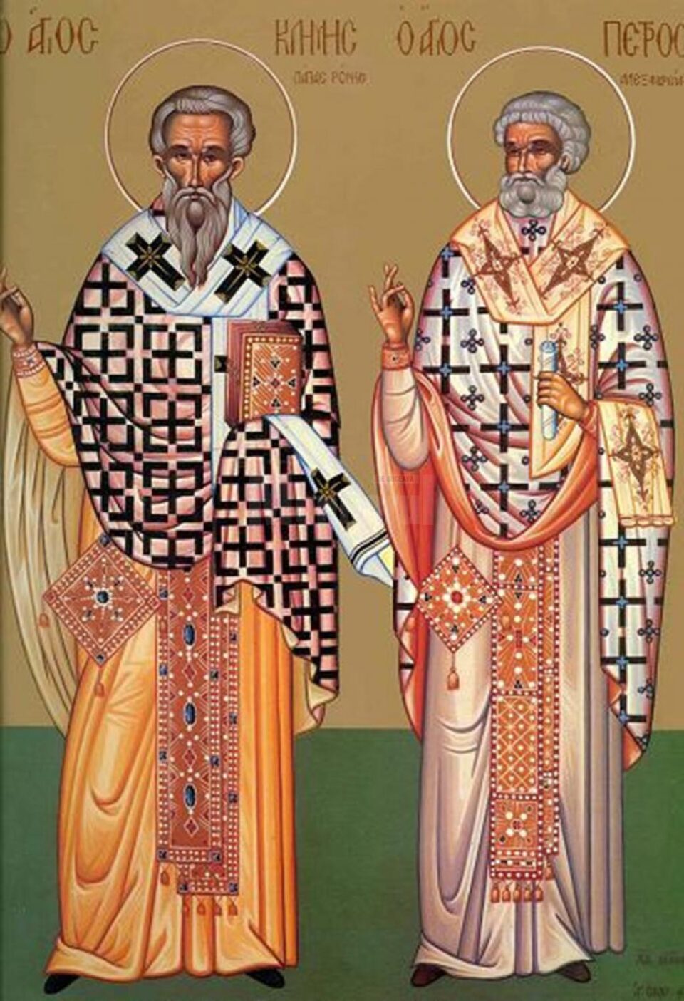 Sf. Sfințiți Mc. Clement, Episcopul Romei și Petru, Episcopul Alexandriei Sf. Sfințiți Mc. Clement, Episcopul Romei și Petru, Episcopul Alexandriei