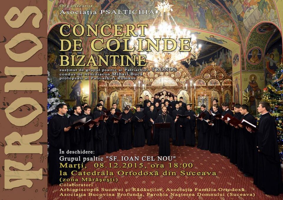 Concert de colinde și cântări bizantine la Catedrala „Nașterea Domnului” din Suceava