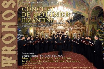 Concert de colinde și cântări bizantine la Catedrala „Nașterea Domnului” din Suceava