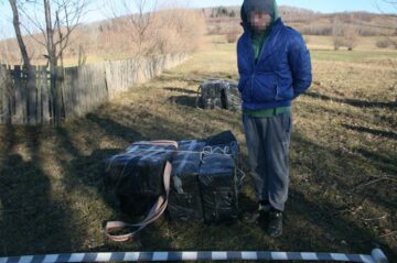 Țigări de 16.000 de euro confiscate de polițiștii de frontieră la Vicovu de Sus