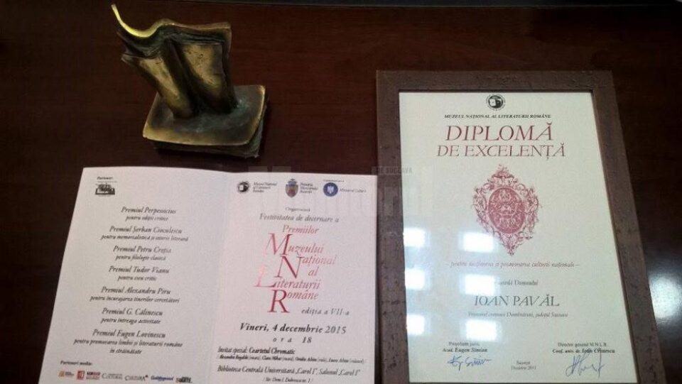 Premiul primarului din Dumbrăveni