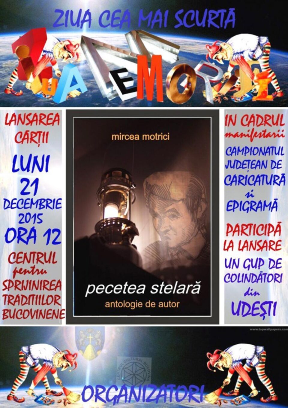 Unde fugim de-acasă...