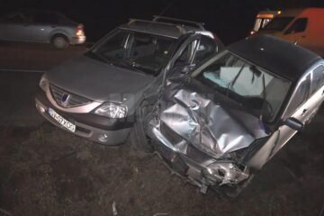 Accidentul mortal de la Bunești