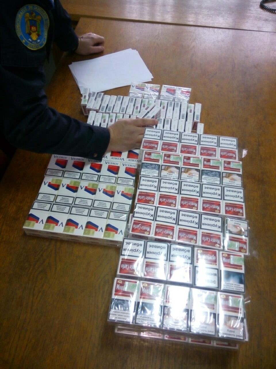 Țigări confiscate