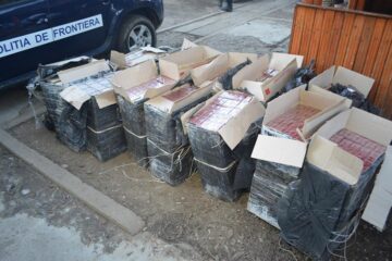 Lucrătorii de la granița româno-ucraineană au reținut în vederea confiscării aproape 5.000 de pachete de țigări de contrabandă