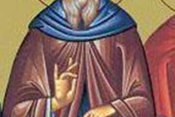 Viața Cuviosului Gheorghe Hozevitul