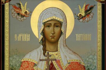 Viața Sfintei Mucenițe Tatiana, diaconița