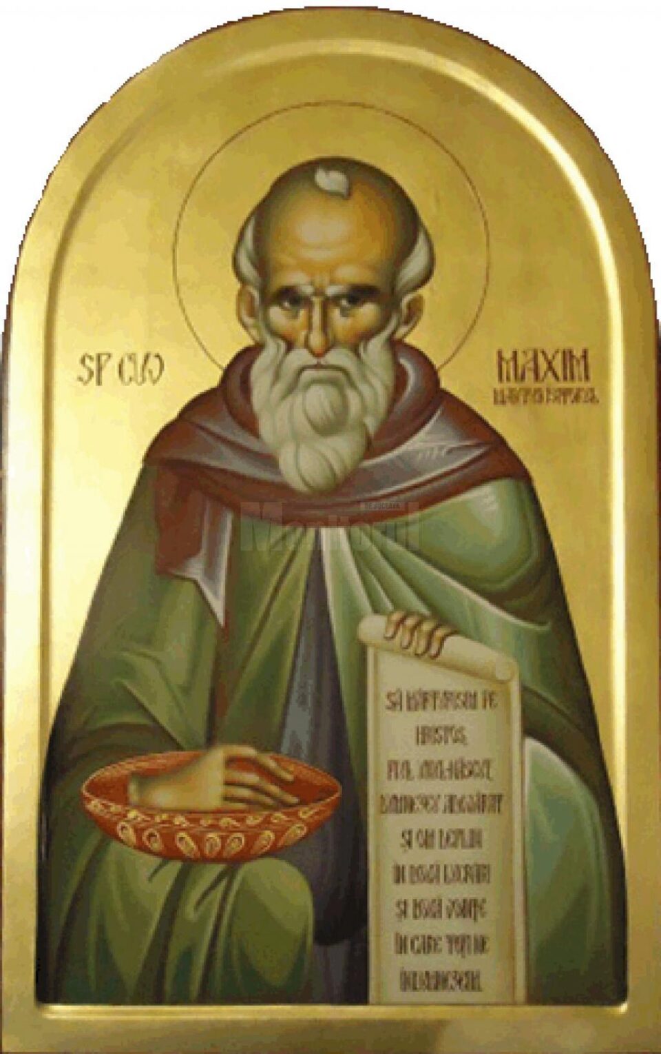 Sf. Maxim Mărturisitorul, apărătorul lui Hristos