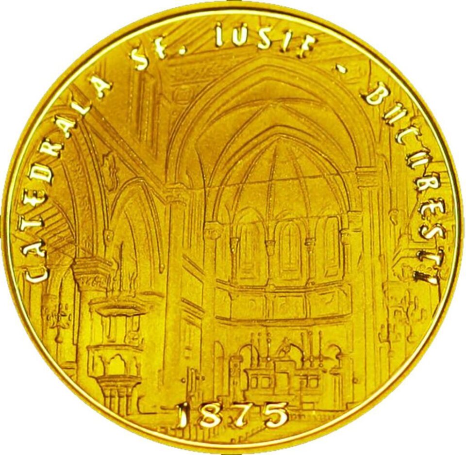 Monedă din aur dedicată Catedralei Sf. Iosif din București - revers