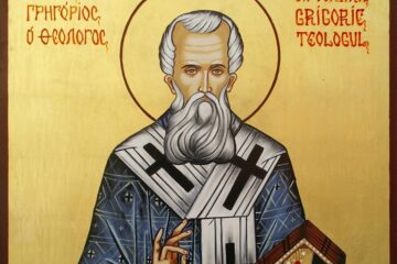 Sfântul Grigorie Teologul