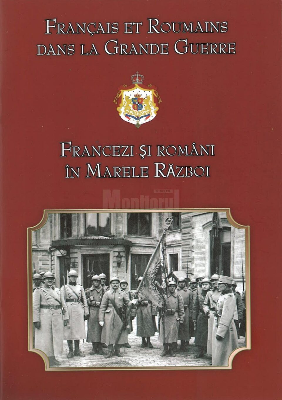 Expoziția „Francezi și români în Marele Război”, la Liceul „Mihai Eminescu” Dumbrăveni
