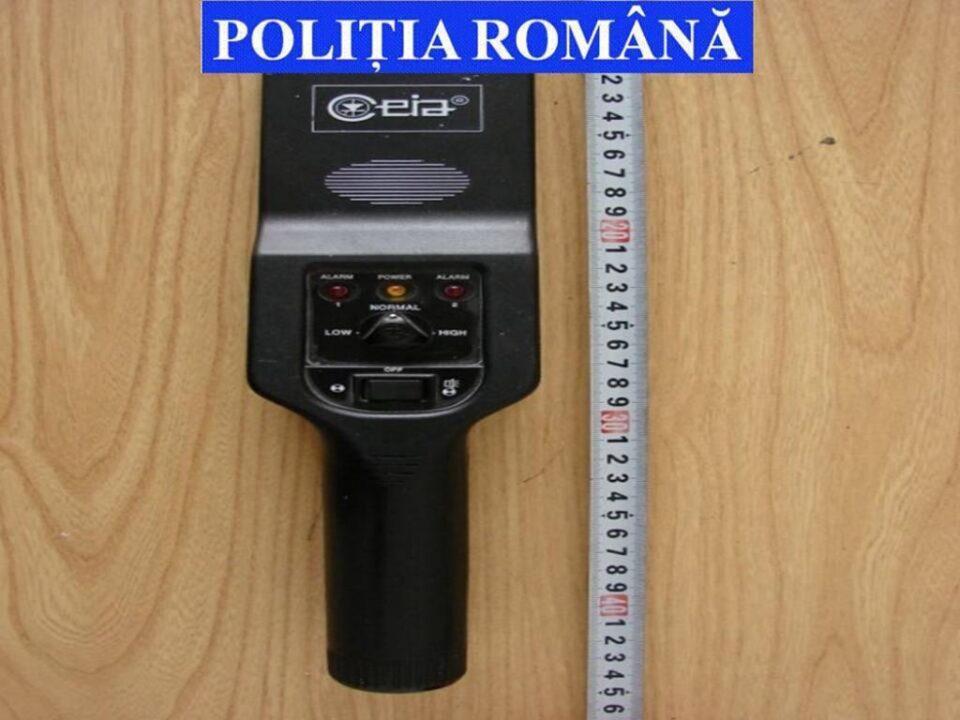 Detectoare de metal confiscate de poliție
