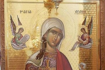 Pomenirea Sfintei Mucenițe Agata