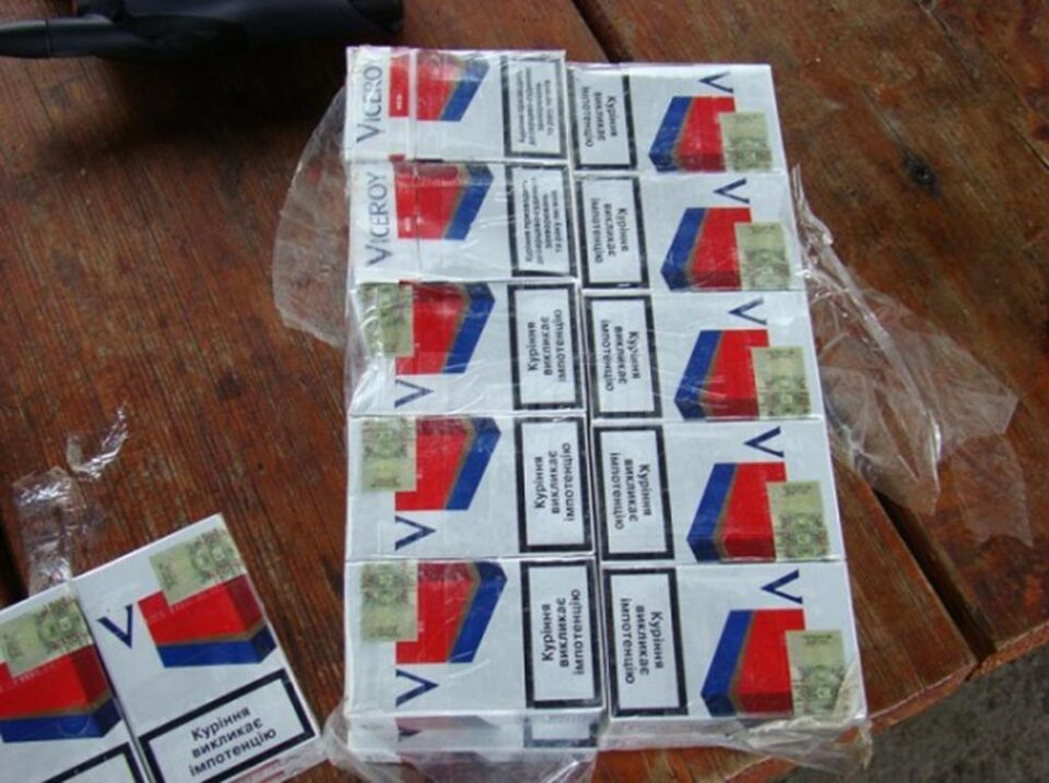 Țigări de contrabandă