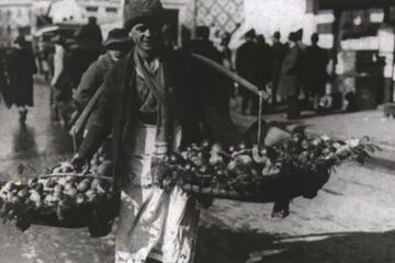 „Piețele orașului”