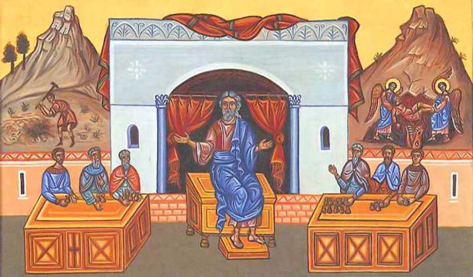 Pilda Talanților