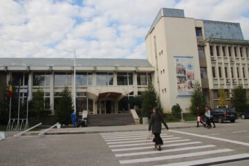 Universitatea “Ștefan cel Mare” Suceava (USV)