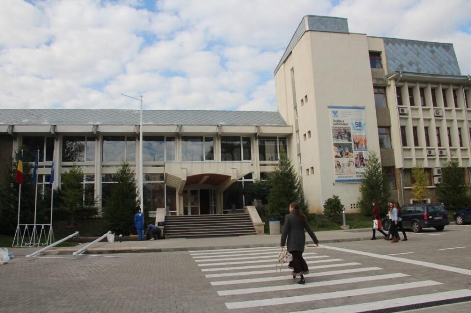 Universitatea “Ștefan cel Mare” Suceava (USV)