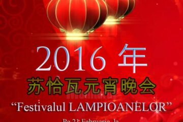 "Festivalul lampioanelor", duminică, la USV