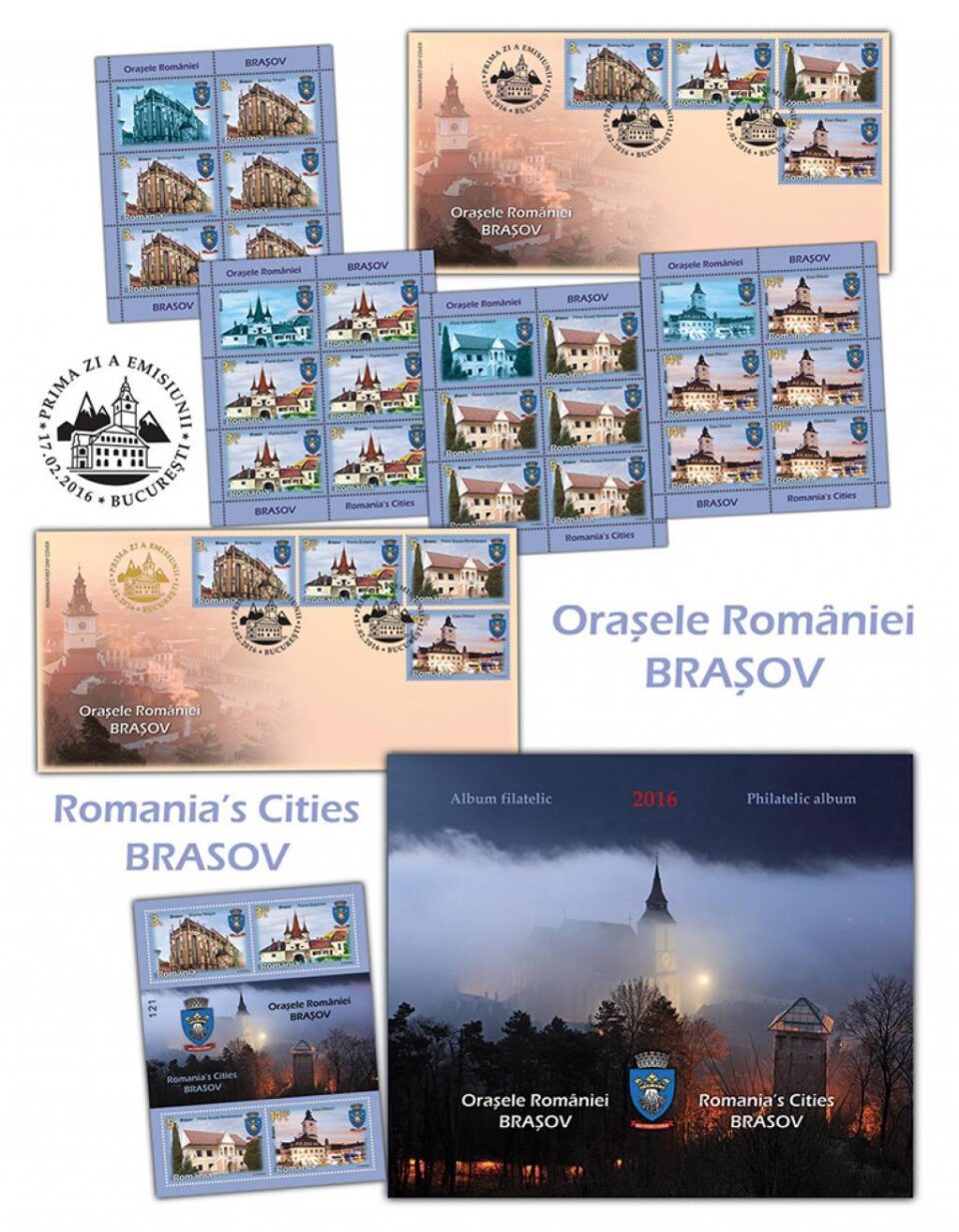 Emisiunea de mărci poștale „Orașele României - Brașov”