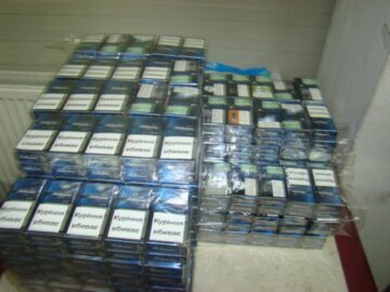Țigările, în valoare de 613 lei, au fost ridicate în vederea confiscării