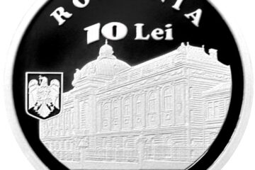 Monedă din argint dedicată împlinirii a 175 de ani de la nașterea lui Petru Poni