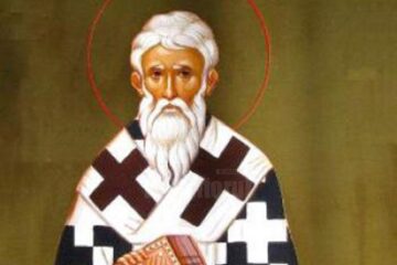 Viața Sfântului Sfințit Mucenic Efrem, Episcopul Tomisului