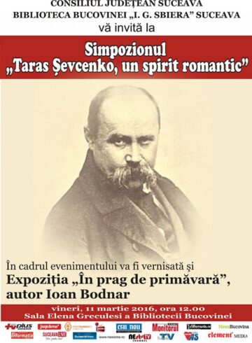 Simpozionul „Taras Șevcenko, un spirit romantic”