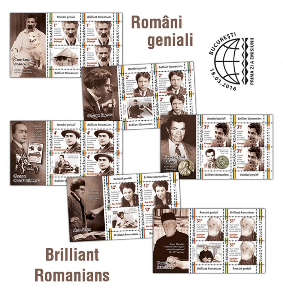 Emisiunea de mărci poștale „Români geniali”