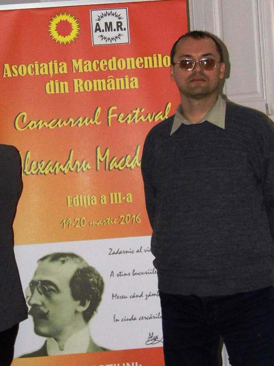 Poetul fălticenean Gabriel Todică