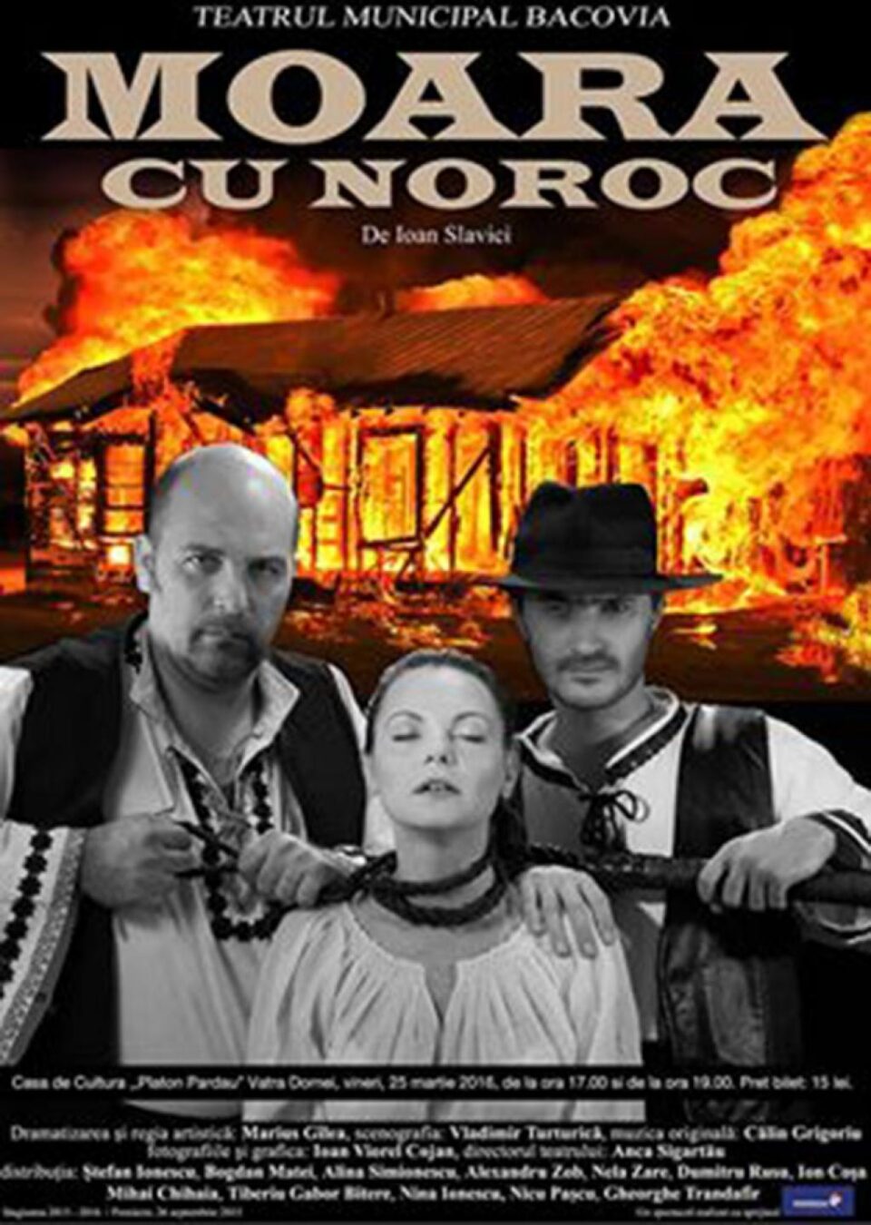 Unde fugim de-acasă...