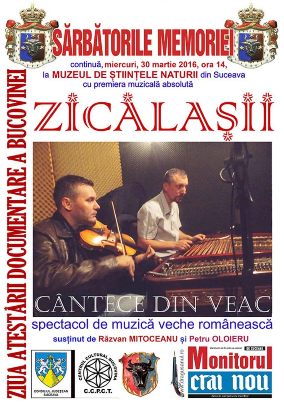 Unde fugim de-acasă...