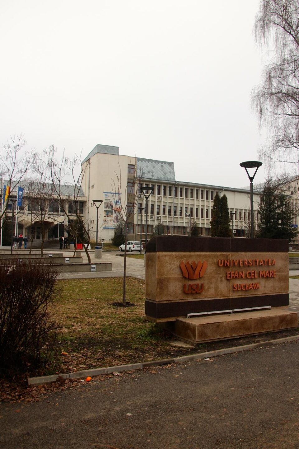 Universitatea „Ștefan cel Mare” Suceava (USV)
