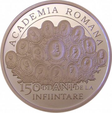 Emisiune numismatică dedicată Academiei Române - Aur - revers