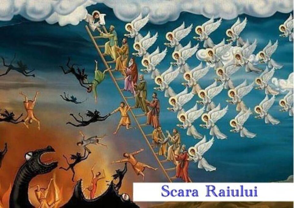 Duminica a IV-a din Post