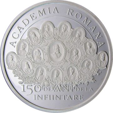 Emisiune numismatică dedicată Academiei Române - Aur - revers