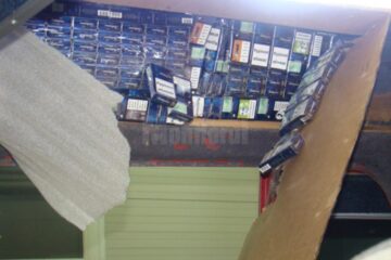 Țigări confiscate de polițiștii de frontieră