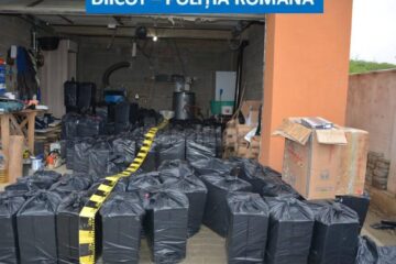 Țigările confiscate