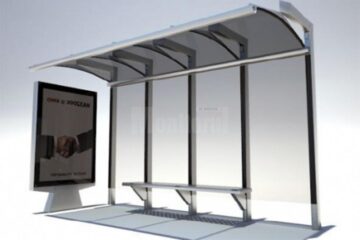 Stație așteptare autobuze