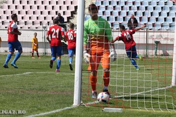 Rapid CFR Suceava a pierdut cu scorul de 0 - 2 în deplasarea de la Gloria Buzău Foto: Liga2.ro