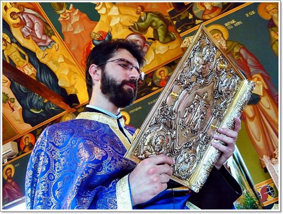 Evanghelie. Foto: crestinortodox.ro